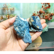 Dumortierite Roughnatural Raw/ (8)