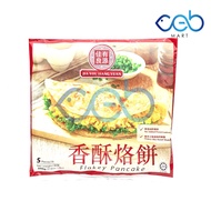 Jia You Liang Yuan Flakey Pancake 5s x 100g