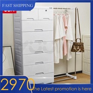 YUUMI Plastic Durabox Drawer With Hanger Rack Wardrobe Cabinet For Clothes Organizer 7 L