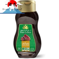 [Direct from Japan]
Dates Crown Additive-Free Date Syrup (100% Superfood Date Syrup) 400g Sugar-Free