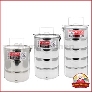 ZEBRA ZEBRA-Shaped Lunch Box Stainless Steel Size 16 Cm.