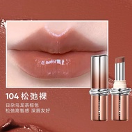 【ReadyStock】橘朵水光唇釉唇蜜胶原精华润唇 不沾杯Judydoll Lipstick Lipgloss Long Lastiong Glossy Makeup Liquid Judydoll
