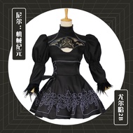 Mandonier Mechanical Era Cosplay Outfit - Anime Character 2B