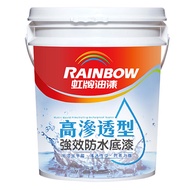 RAINBOW 虹牌油漆 高滲透型強效防水底漆 五加侖裝  1桶
