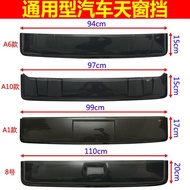 /Car Sunroof Block Universal Windshield Sunshade Sunshield Spoiler SUV Car Roof