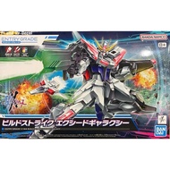 Entry Grade 1/144 Build Strike Exceed Galaxy