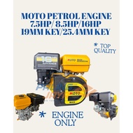 Moto MT210/ Mt 230 /ME 420 KT Petrol Engine 7.5hp/ 8.5hp/8.8Hp/16hp 19mm key/25.4mm key (Engine only