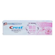 Crest 香氛鎖白牙膏120克 (清新雪櫻）