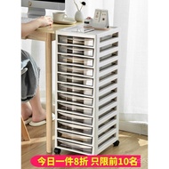 Under Desk Stationery Multi-Layer Desktop Office Drawer Shelf Storage Cabinet Storage Box Floor Orga