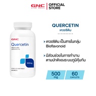 GNC Quercetin  500mg 60 Caplets