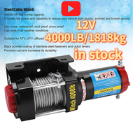 12V/24V 2000-4500LB Electric Winch Kit with 5.5mmx15m Wireless Remote Control Towing Winch for ATV U