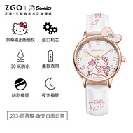 ZGO FUNSU | นาฬิกากันน้ำสำหรับเด็ก