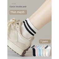 stokin stokin anti slip Medium Short Tube Summer Spring Autumn Style Preppy Style Sports Socks