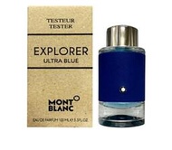 MontBlanc  EXPLORER ULTRA BLUE 萬寶龍 探尋藍海男性淡香精 100ml tester/1瓶