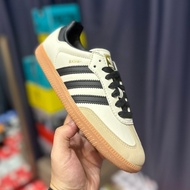 EMMU Retro classic light sneakers Samba OG ID0478
