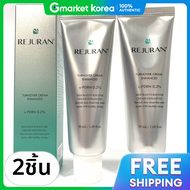 Rejuran | Lizauran ครีม Turnover สูตรเพิ่มประสิทธิภาพ 50 มล. x 2