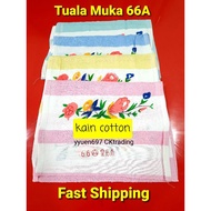 66A Tuala Muka Kain Cotton | Cotton Face Towel ,31cm X 74cm+-