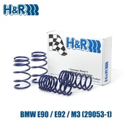 BMW E90 / E92 / M3 - H&R Spring - (29053-1)