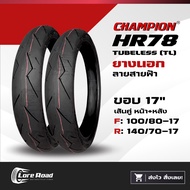 Motorcycle Tire 100/80-17+140/70-17 Rim 17" CHAMPION HR78 Lightning Pattern No Inner Tube