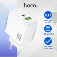 Hoco CS55A 30w fast charger with 2 type c and USD conversion ports - Fast charger with 2 conversion 