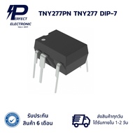 TNY277PN TNY277 DIP-7