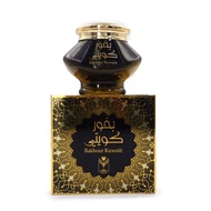Cantik BAKHOUR/BAKHOOR KUWAITI 40G BY ALMAS PERFUMES
