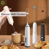 {SG} Electric Milk Frother Handheld Drink Mixer For Coffee Rechargeable Drink Stirrer Mute Milk Mixe