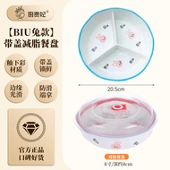 211 Ceramic Divided Plate Fat Reduction Meal Planner Weight Loss Diet Control Dish Cartoon Animal De