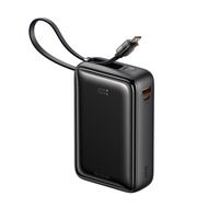 Mcdodo MC-637 65W 20000mAh Power Bank (vivo FlashCharge 50W / Super Fast Charging 2.0 45W / USB PD 6