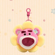 [Hot] Strawberry Bear Keychain Pendant New Berry Dream Come True Doll Plush Bag Pendant Ornaments iJ