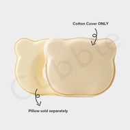 [Gen1] Cubble Replacement Case for Baby Memory Foam Head Pillow - 100% Cotton (22cm x 25cm)