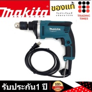 MAKITA M8100B สว่านกระแทก 16 มม. 5 หุน 710W ( มาแทน MT814 ) ผลิตในไทย ของแท้แน่นอน