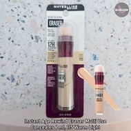 Instant Age Rewind Eraser Multi-Use Concealer 100 Ivory 6 ml คอนซีลเลอร์ หัวฟองน้ำ สำหรับทุกโทนสีผิว