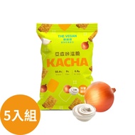 [樂維根] KACHA 豆皮咔滋脆 - 多口味 5入組 (30g/包)-洋蔥酸奶口味*5