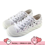 Paidal x 卡娜赫拉的小動物 愛麗絲系列滿版棉花糖鞋餅乾穆勒鞋-小白鞋-36_廠商直送