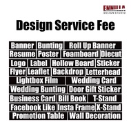 Custom Design Service Fee (FOR SELLER ONLY)