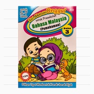 Buku Latihan Prasekolah Kanak-kanak 5-7 Tahun Bahasa Malaysia (Pemahanan) Buku 3
