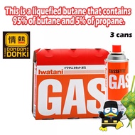 [DONKI] IWATANI Butane Cartridge Cassette Gas (3 cans/set)