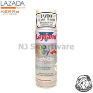 สีสเปรย์อเนกประสงค์เลย์แลนด์ สีขาวมุกประกาย (P-200) - Leyland Colour Spray Pearl White (P-200)