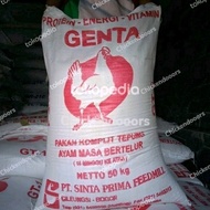 PPC GENTA PUR AYAM PETELUR GT-1 PAKAN LAYER PETELUR 50KG SINTA TELOR