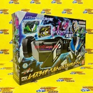 中古已開封 BANDAI 幪面超人 極狐 GEATS DX昇華覺醒腰帶&昇華覺醒卡套裝 DX RAISE RISER BELT & RAISE RISER CARD SET