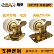 Lifting Roller Platform 2.5 Airport Transport Airport 10cm Caster Platform Airport Wheel Unpowered U