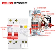 Delisi Leakage Circuit Breaker Switch Leakage Protection 40A 32A DZ47SLE 4P DZ47LE 4P 63A