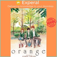 [English - 100% Original] - Orange: The Complete Collection: 1 by Ichigo Takano (US edition, paperback)
