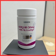 USANA CoQuinone心脏宝 (56 capsules) READY STOCK