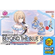 Bandai 30MS Option Body Parts Beyond The Blue Sky 1 (Colour B)(5066689)