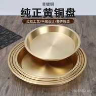 Copper Plate Fruit Chicken Copper Plate Tray Steamed Fish Copper Plate Steamed Copper Household Roun