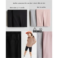 [Bibonkid] Girls' leggings HM US/UK/JP 1.5-2y to 9-10y READ NOTES CAREFULLY