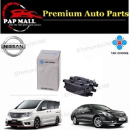 Tan Chong ORIGINAL Rear Brake Pad Nissan Teana J32 L33/Serena C26 C27/Sylphy B17 (4 Pcs)