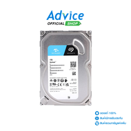 1 TB HDD CCTV SEAGATE SKYHAWK (5400RPM, 256MB, SATA-3, ST1000VX013)